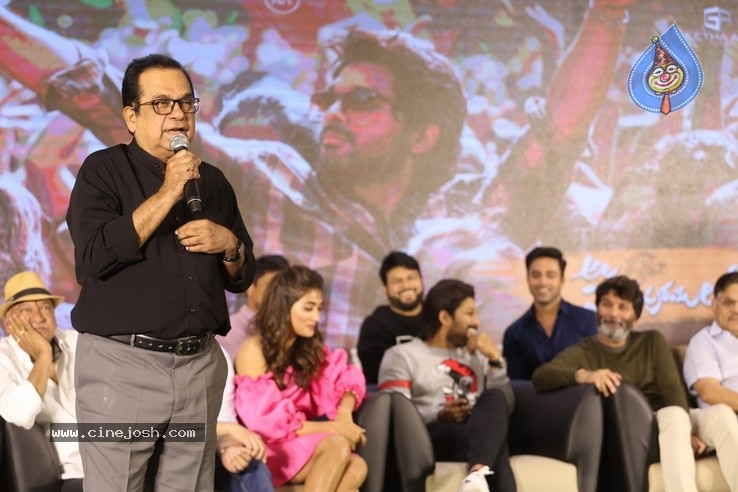 AVPL Success Meet Photos - 32 / 78 photos