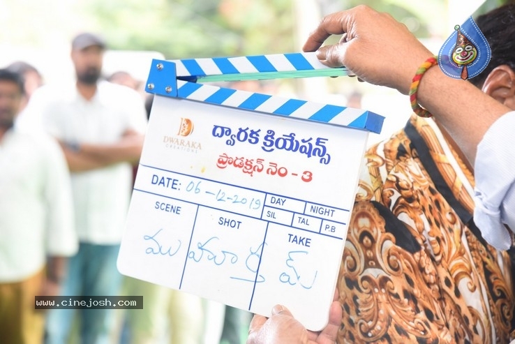Balakrishna New Movie Opening - 40 / 53 photos