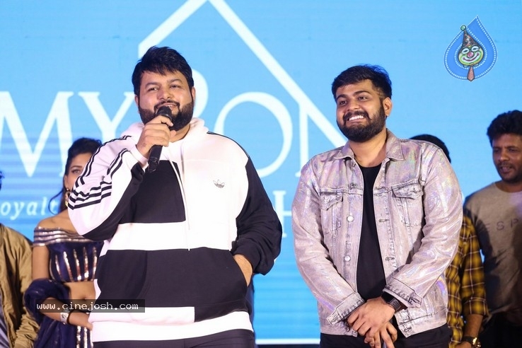 Bhagya Nagara Veedhullo Gammathu PreRelease Event - 3 / 84 photos