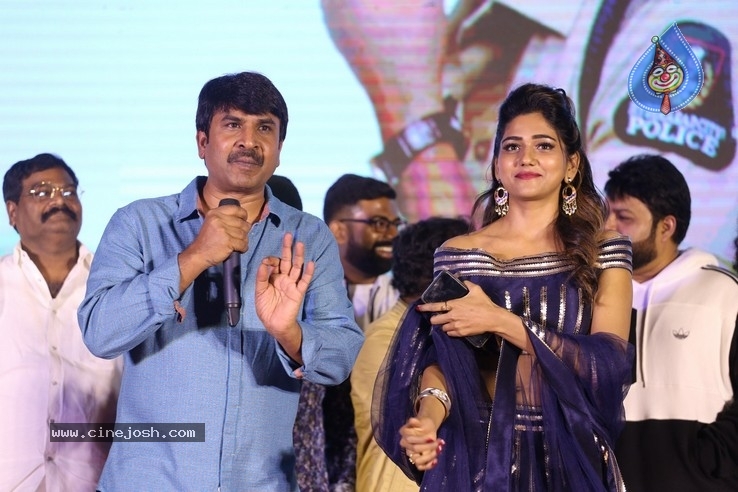 Bhagya Nagara Veedhullo Gammathu PreRelease Event - 9 / 84 photos