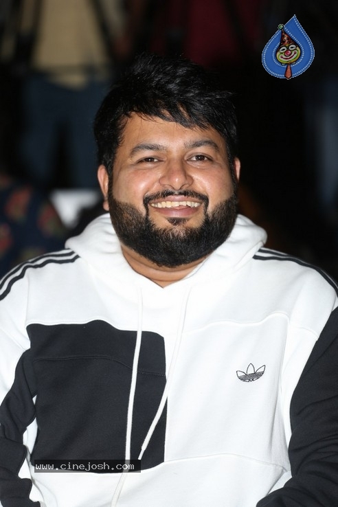 Bhagya Nagara Veedhullo Gammathu PreRelease Event - 22 / 84 photos