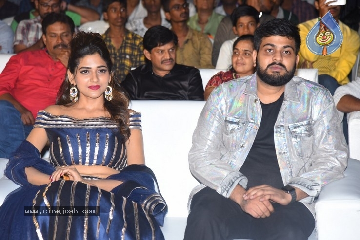 Bhagya Nagara Veedhullo Gammathu PreRelease Event - 30 / 84 photos