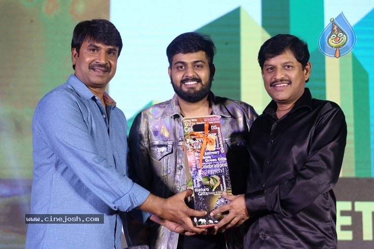 Bhagya Nagara Veedhullo Gammathu PreRelease Event - 33 / 84 photos