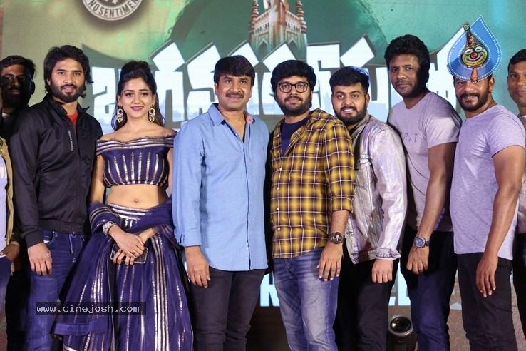 Bhagya Nagara Veedhullo Gammathu PreRelease Event - 37 / 84 photos