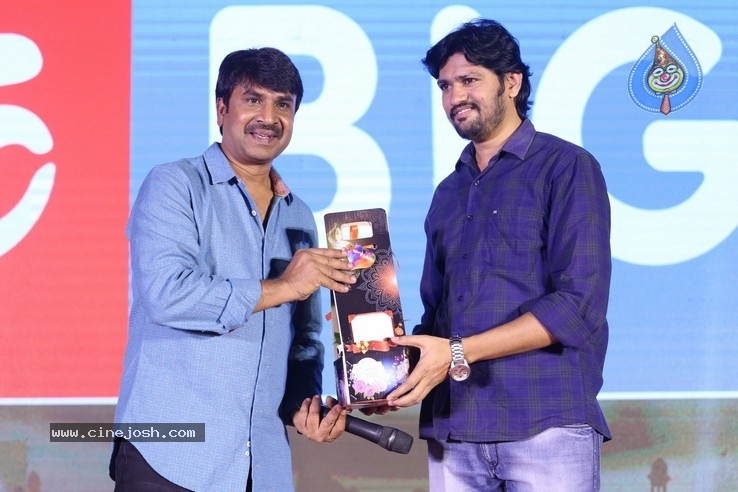 Bhagya Nagara Veedhullo Gammathu PreRelease Event - 64 / 84 photos