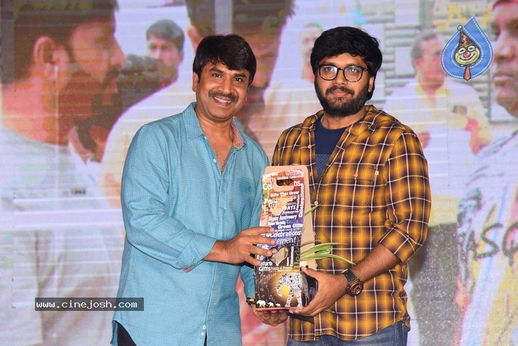 Bhagya Nagara Veedhullo Gammathu PreRelease Event - 71 / 84 photos