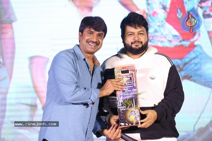 Bhagya Nagara Veedhullo Gammathu PreRelease Event - 72 / 84 photos