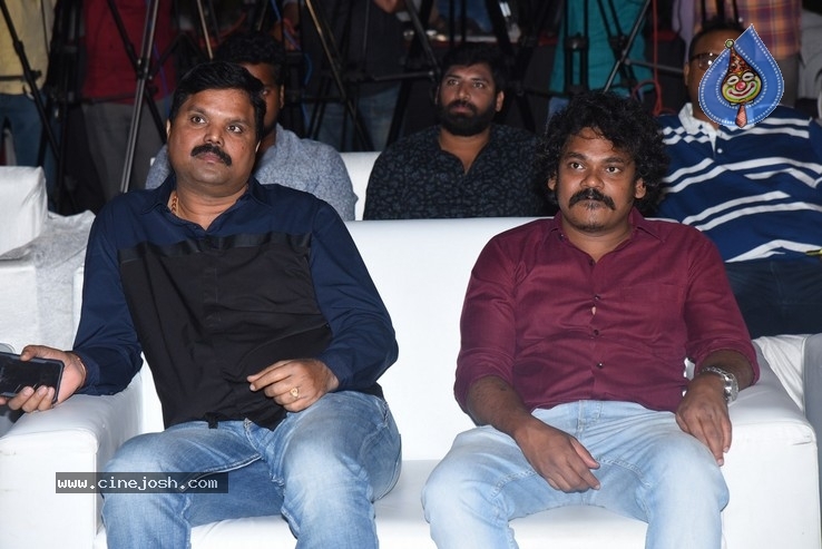 Bhagya Nagara Veedhullo Gammathu PreRelease Event - 76 / 84 photos