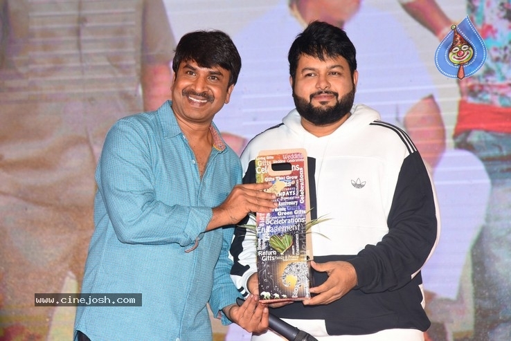 Bhagya Nagara Veedhullo Gammathu PreRelease Event - 82 / 84 photos