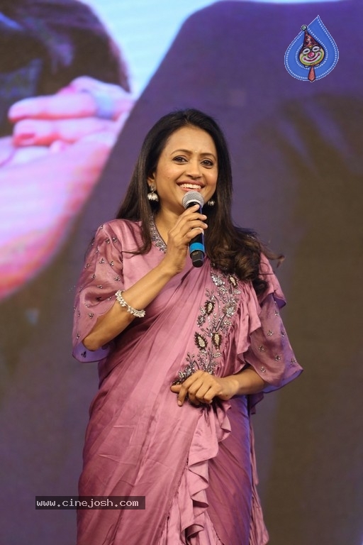 Bheeshma Movie Pre Release Event - 63 / 80 photos