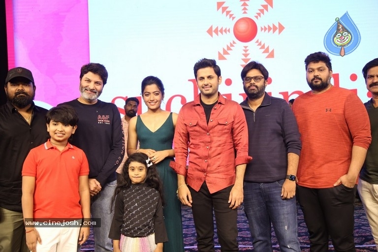 Bheeshma Movie Pre Release Event - 74 / 80 photos