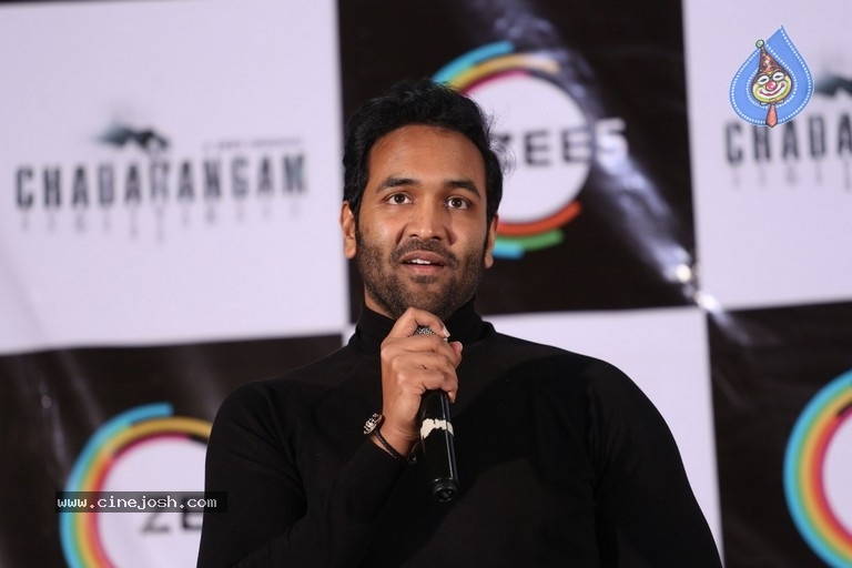 Chadarangam Web Series Launch - 1 / 19 photos