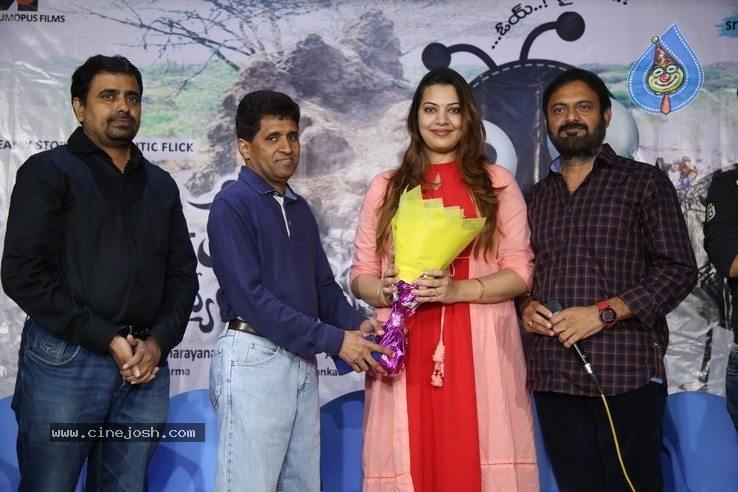 Cheema Prema Madhyalo Bhama Movie Audio Launch - 2 / 14 photos