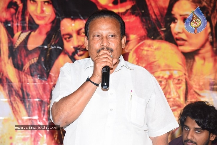 Cinema Katha Chitram  Movie Audio Function - 2 / 30 photos