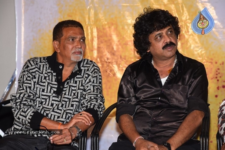 Cinema Katha Chitram  Movie Audio Function - 6 / 30 photos