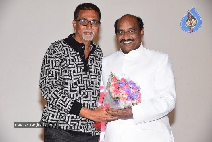 Cinema Katha Chitram  Movie Audio Function - 7 / 30 photos