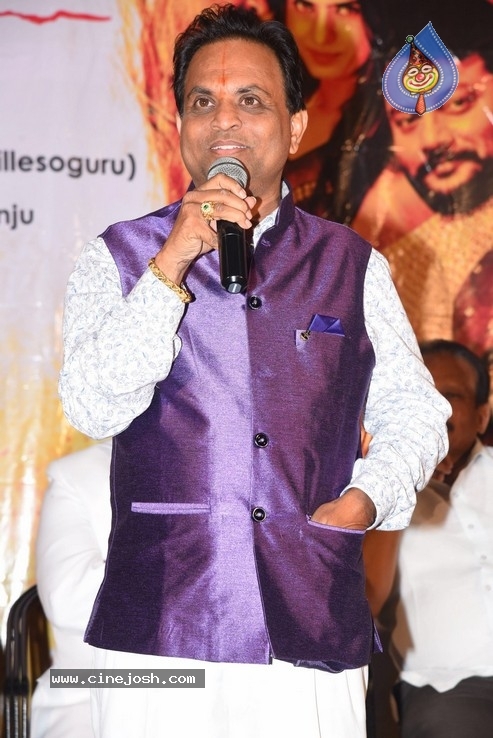 Cinema Katha Chitram  Movie Audio Function - 10 / 30 photos