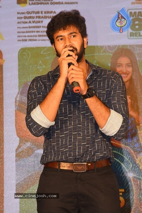 College Kumar Movie Audio Launch Photos - 31 / 63 photos