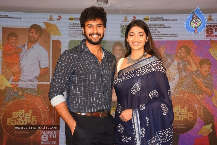 College Kumar Movie Audio Launch Photos - 39 / 63 photos