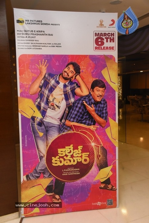 College Kumar Movie Audio Launch Photos - 48 / 63 photos