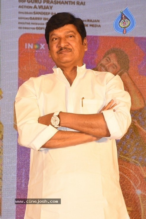 College Kumar Movie Audio Launch Photos - 50 / 63 photos