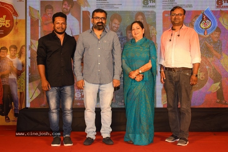 College Kumar Movie Audio Launch Photos - 53 / 63 photos