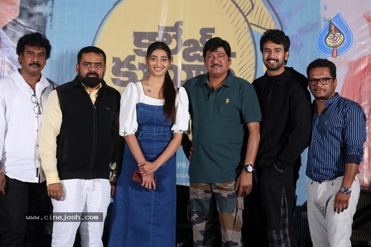 College Kumar Movie Teaser Launch - 2 / 26 photos