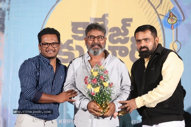 College Kumar Movie Teaser Launch - 25 / 26 photos