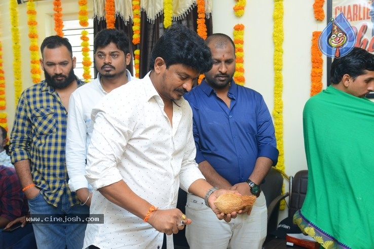 Color Photo Movie Opening - 27 / 37 photos