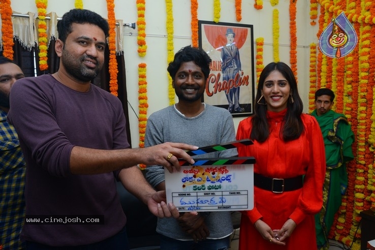 Color Photo Movie Opening - 28 / 37 photos