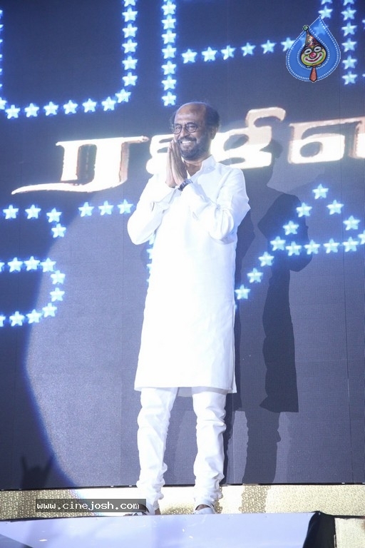 Darbar Audio Launch - 38 / 111 photos