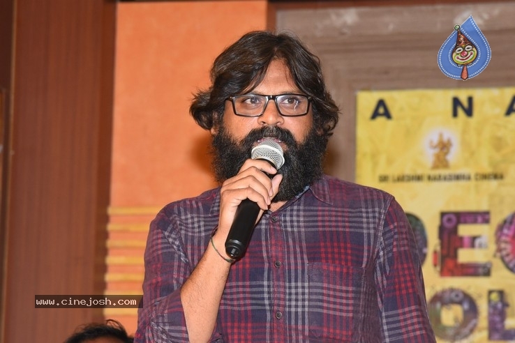 Degree College Movie Trailer Launch Photos - 13 / 30 photos