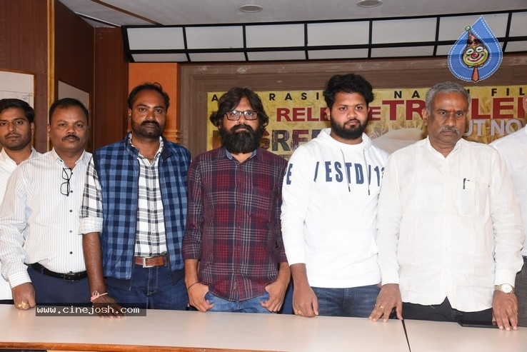 Degree College Movie Trailer Launch Photos - 15 / 30 photos