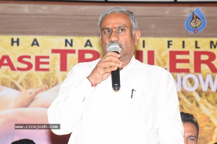 Degree College Movie Trailer Launch Photos - 23 / 30 photos