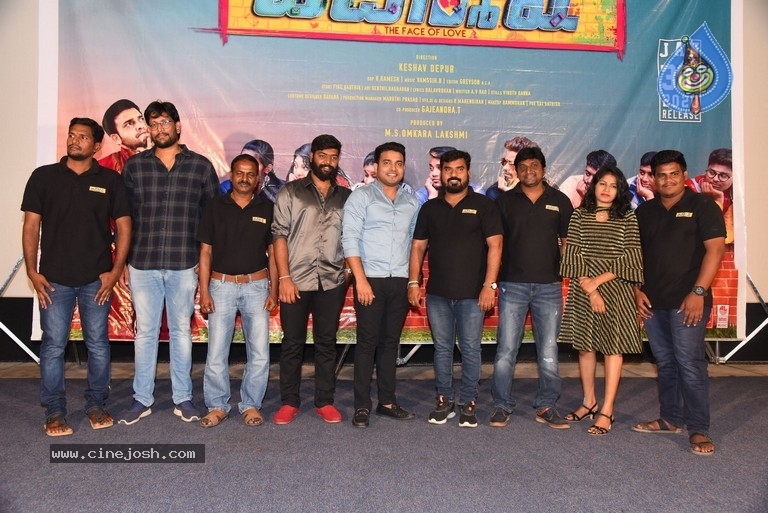 DubSmash Movie Press Meet - 15 / 16 photos
