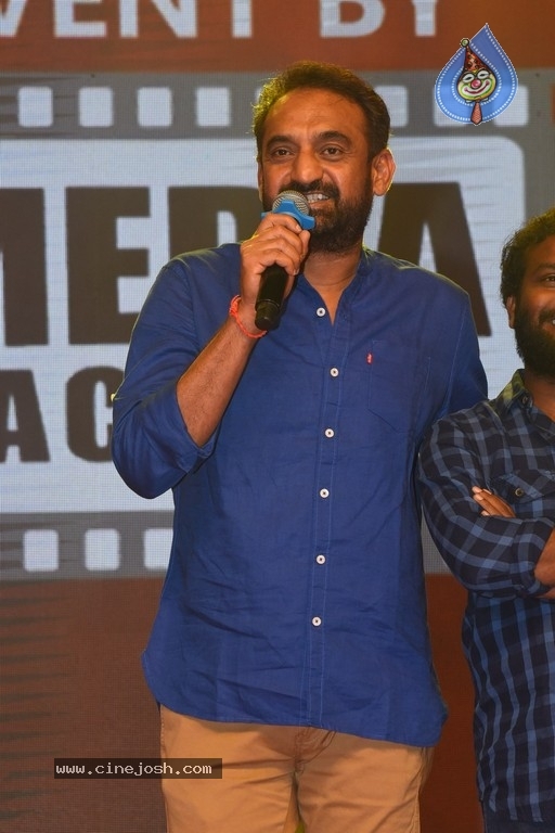 Entha Manchivaadavuraa Pre Release Event Set 01 - 30 / 34 photos