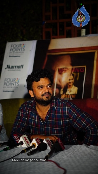 Hit Team At Gitam College - 11 / 21 photos