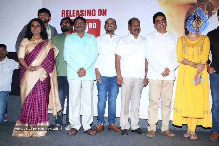 Hulchul PreRelease Event Photos - 4 / 21 photos