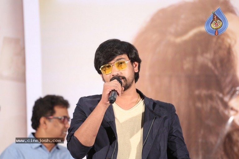 Iddari Lokam Okate Movie Trailer Launch - 11 / 19 photos