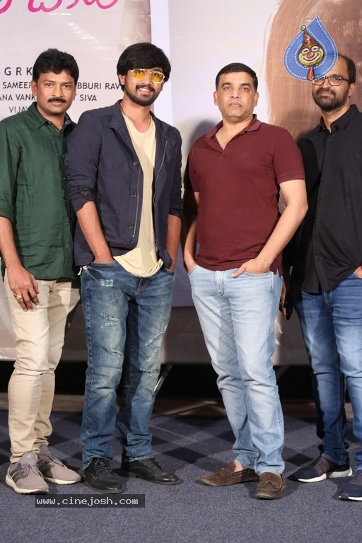 Iddari Lokam Okate Movie Trailer Launch - 19 / 19 photos