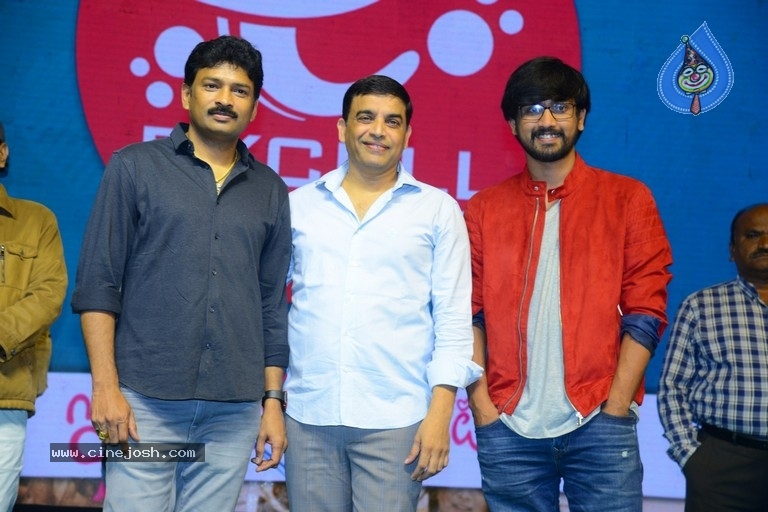 Iddari Lokam Okate Pre Release Event - 2 / 41 photos