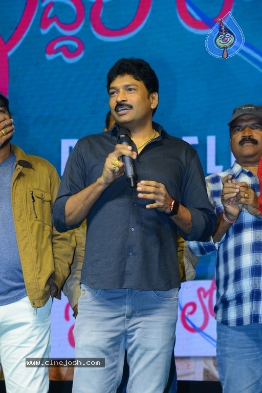 Iddari Lokam Okate Pre Release Event - 4 / 41 photos