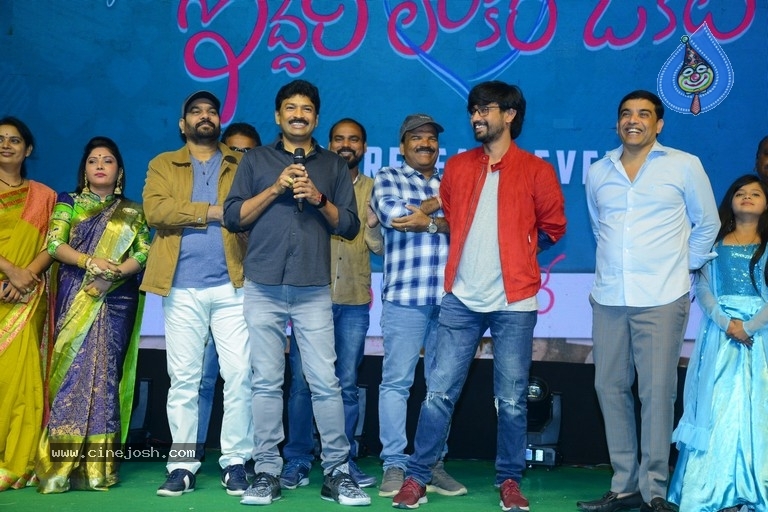 Iddari Lokam Okate Pre Release Event - 14 / 41 photos