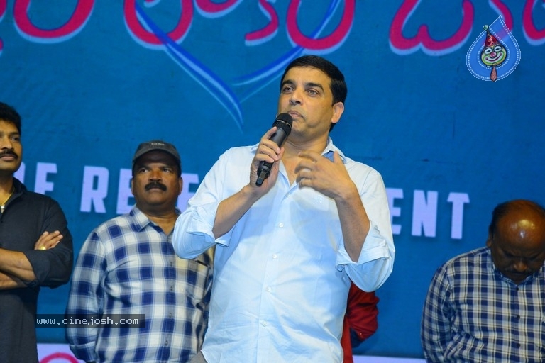 Iddari Lokam Okate Pre Release Event - 15 / 41 photos