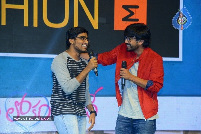 Iddari Lokam Okate Pre Release Event - 18 / 41 photos