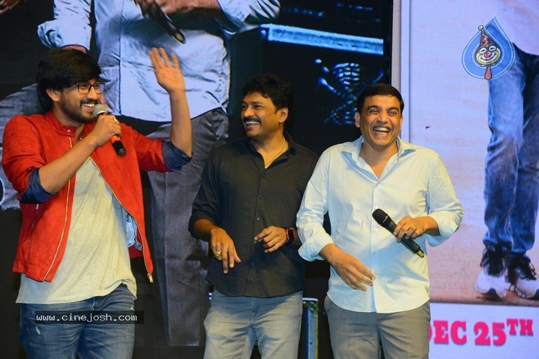 Iddari Lokam Okate Pre Release Event - 29 / 41 photos