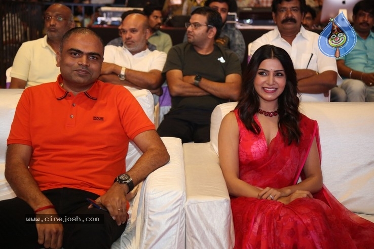 Jaanu PreRelease Event Set 01 - 44 / 58 photos