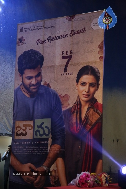 Jaanu PreRelease Event Set 01 - 47 / 58 photos