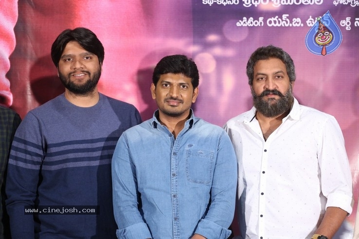 Kalakarudu Movie Trailer Launch Photos - 10 / 19 photos