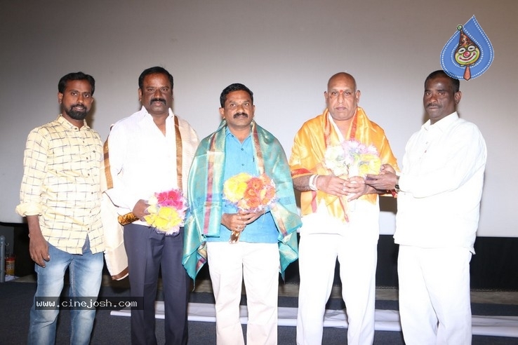 Life Style Pre Release Event - 10 / 18 photos